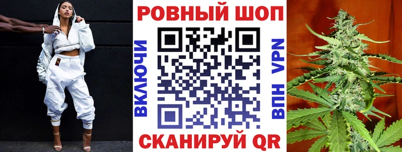 Сколько стоит Ишим Кокаин  МЕФ  ГАШ  МАРИХУАНА 