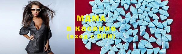соль курить ск Алексин