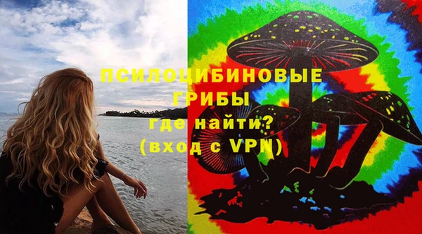 соль курить ск Алексин
