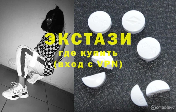 стафф Алексеевка