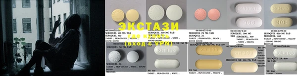 стафф Алексеевка