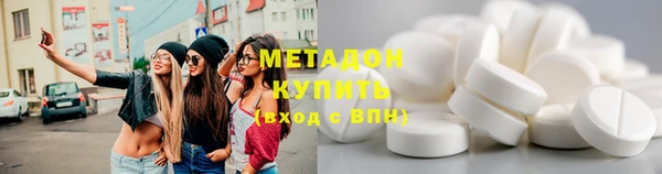 соль курить ск Алексин