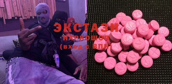соль курить ск Алексин