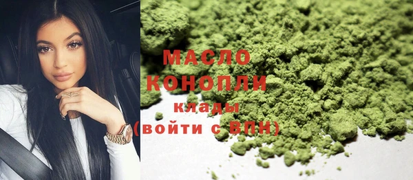 тгк Алзамай