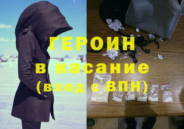 соль курить ск Алексин