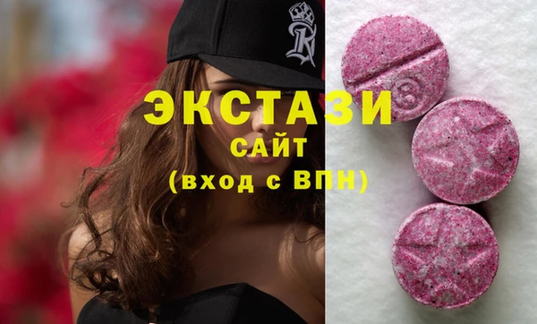 соль курить ск Алексин