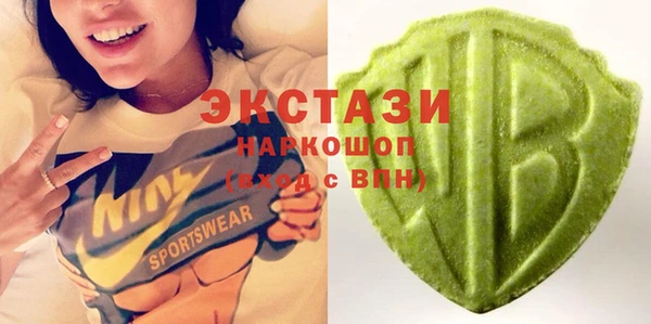 соль курить ск Алексин