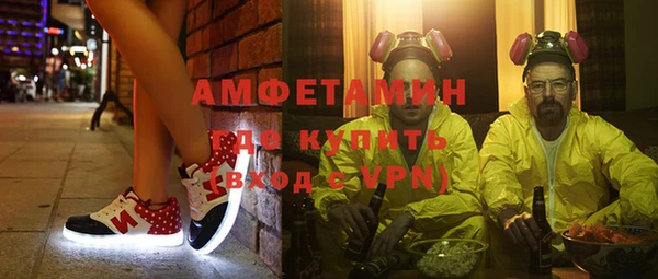тгк Алзамай